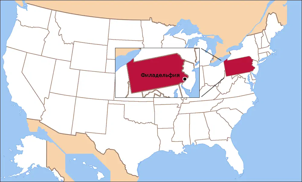 Филадельфия на карте США