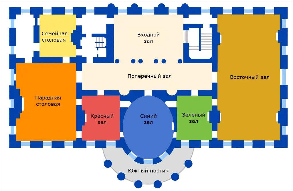 План второго этажа Белого дома