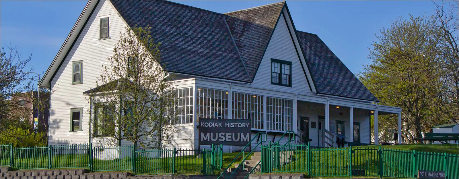 Музей истории Кадьяка
