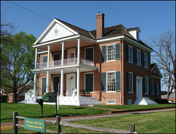 Дом Уильяма Гаррисона в Венсене, Индиана