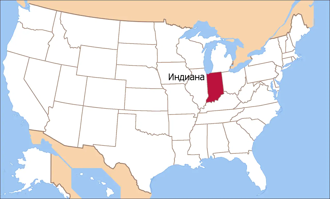 Штат Индиана на карте США