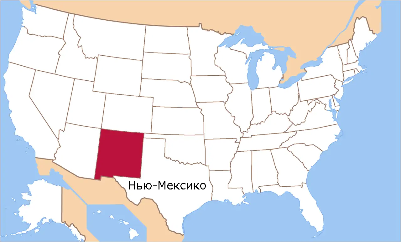 Штат Нью-Мексико на карте США