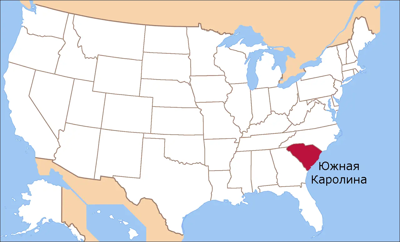 Штат Южная Каролина на карте США